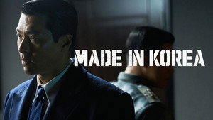 메이드 인 코리아 kép