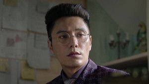 脱身 Season 1 Ep.39 39. epizód