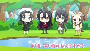 結城友奈は勇者である Speciális epizódok Ep.17 17. epizód