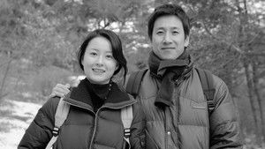옥희의 영화 háttérkép