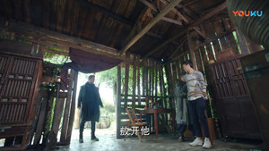 镇魂 1. évad Ep.13 13. epizód