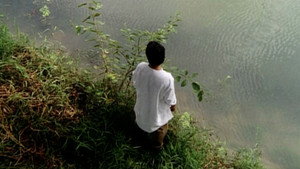 একটি নদীর নাম háttérkép