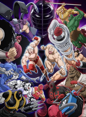 Kinnikuman Perfect Origin Arc poszter