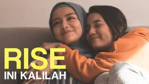 Rise: Ini Kalilah háttérkép