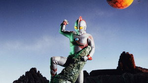 ウルトラマン80 1. évad Ep.23 23. epizód