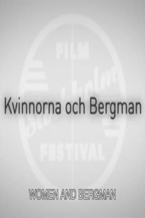 Kvinnorna och Bergman