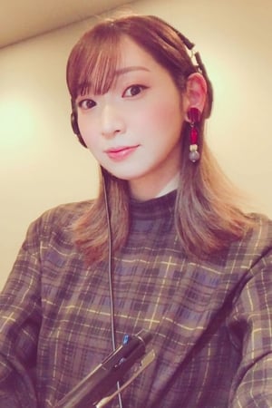 Marina Inoue profil kép