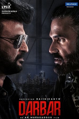 தர்பார் poszter