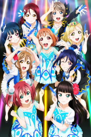 Aqours 3rd Love Live! Tour ~Wonderful Stories~ poszter