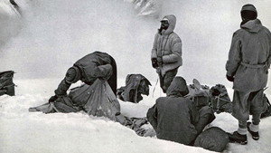 Drame à la Nanda Devi háttérkép