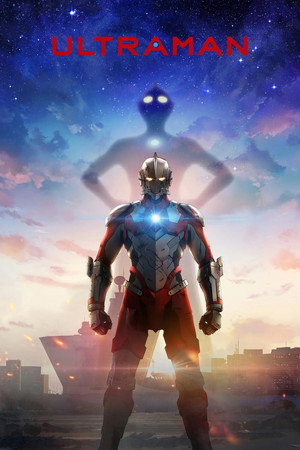 ULTRAMAN poszter