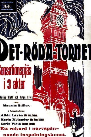 Det röda tornet poszter