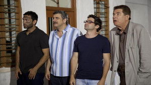 Νήsos 2: Το κυνήγι του χαμένου Θησαυρού háttérkép