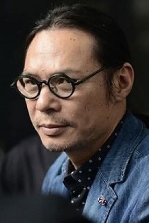 Trần Lực profil kép