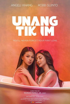 Unang Tikim poszter