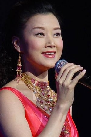 Song Zuying profil kép