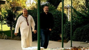 Kutsal Damacana 2: İtmen háttérkép