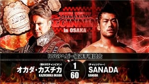 New Japan Pro Wrestling 47. évad Ep.5 5. epizód