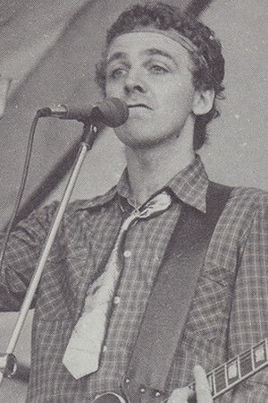 Arne Garvang