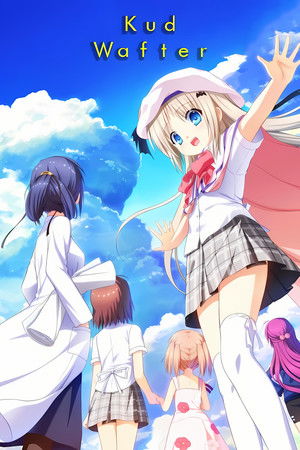 劇場版 クドわふたー poszter
