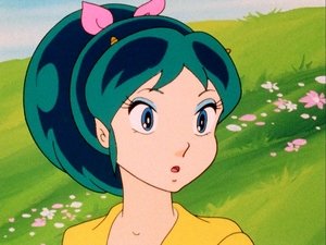 うる星やつら 1. évad Ep.46 46. epizód