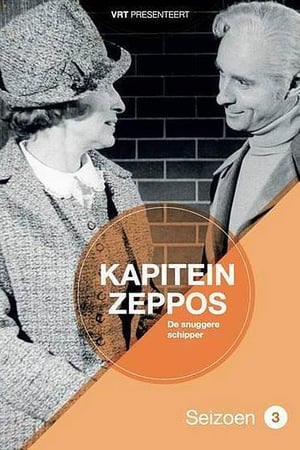 Kapitein Zeppos