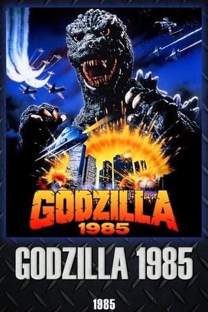 Godzilla 1985 poszter