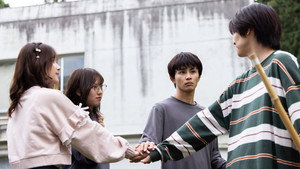 地獄は善意で出来ている 1. évad Ep.5 5. epizód