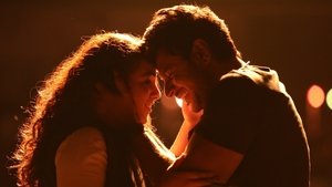 ఒక్క అమ్మాయి తప్ప háttérkép