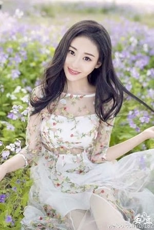 Xueying Guan