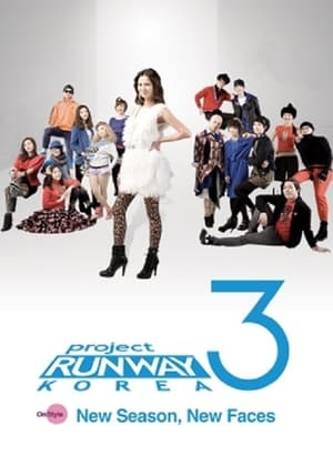 Project Runway Korea