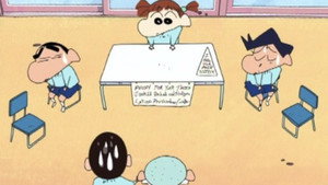Shin Chan 2. évad Ep.18 18. epizód