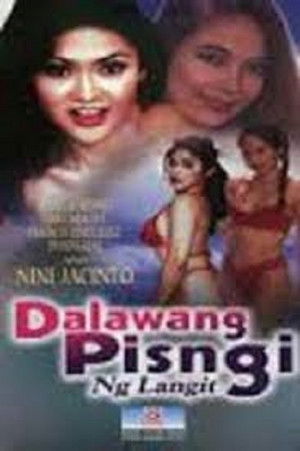 Dalawang Pisngi ng Langit poszter