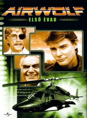 Airwolf