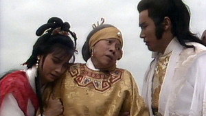 絕代雙驕 Season 1 Ep.1 1. epizód