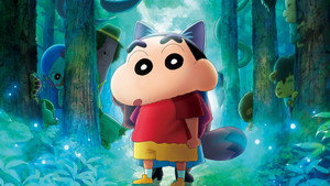 クレヨンしんちゃん 奇々怪々！オラの妖怪バケ～ション háttérkép