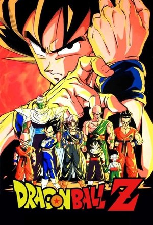 Dragon Ball Z poszter