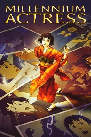 Millennium Actress poszter