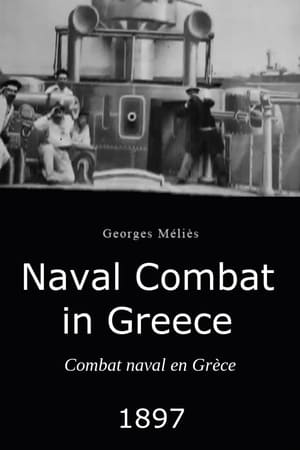 Combat naval en Grèce