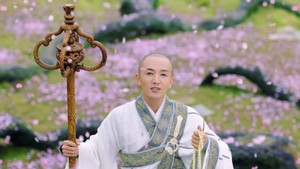 饕餮记 1. évad Ep.13 13. epizód