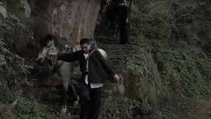 盐马帮 háttérkép