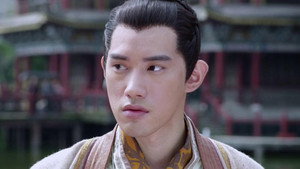 仙剑云之凡 Season 1 Ep.7 7. epizód