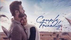 Couple Friendly háttérkép