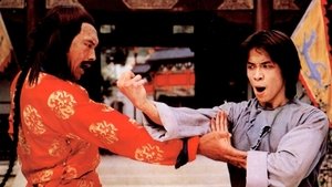 Shi ba luo han quan háttérkép