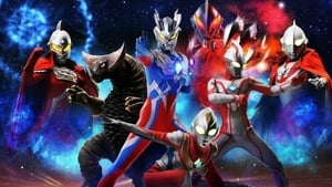 大怪獣バトル ウルトラ銀河伝説 THE MOVIE háttérkép