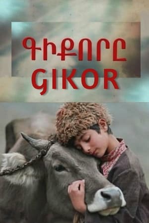 Gikor poszter