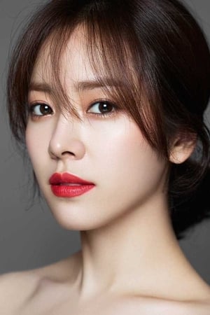 Han Ji-min profil kép