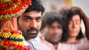 ஆண்டவன் கட்டளை háttérkép