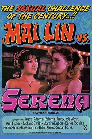 Mai Lin vs. Serena poszter