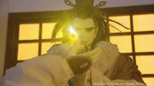 Thunderbolt Fantasy -東離劍遊紀 Season 2 Ep.2 2. epizód